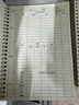 維克多利2本 A5/50張寶寶喂養記錄本嬰兒女寶喂養日記新生兒成長(cháng)手冊日常喂奶輔食記錄線(xiàn)圈本【全網(wǎng)爆款】 曬單實(shí)拍圖