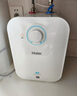 海爾（Haier）國家補貼20%小廚寶電熱水器 EC6.6FA好水質(zhì)一級能效 2200W速熱 家用廚房小型儲水式節能保溫熱水寶 曬單實(shí)拍圖