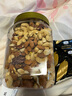 Member's Mark 烘烤混合堅果仁 1.1kg 1.1kg 曬單實(shí)拍圖