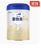 愛(ài)他美（Aptamil）卓傲較大嬰兒配方奶粉2段（6—12月齡）800g*1罐  愛(ài)他美卓傲 曬單實(shí)拍圖