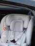 好孩子（gb）安全艙1號S嬰兒8系高速兒童360旋轉(zhuǎn)汽車安全座椅0-7歲 奶昔白 曬單實拍圖