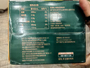 圣牧有機純牛奶 品醇200ml*24盒 安全純凈 早餐奶 專(zhuān)注有機  曬單實(shí)拍圖