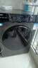 海爾洗衣機10公斤滾筒全自動(dòng)洗烘一體家用大容量超薄嵌入式一級能效1.1高洗凈比家用 29S洗烘+六維減震+AI動(dòng)平衡+1.1洗凈比 曬單實(shí)拍圖