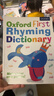 小彼恩 點(diǎn)讀版 牛津初級韻律詞典Oxford First Rhyming Dictionary 3-6歲 牛津大學(xué)出版社 毛毛蟲(chóng)點(diǎn)讀筆繪本 零基礎建立韻感  小學(xué)教輔 曬單實(shí)拍圖