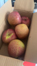 京鮮生 四川大涼山丑蘋(píng)果4.5斤裝單果75-80mm 應季水果 源頭直發(fā) 曬單實(shí)拍圖