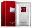 SK-II前男友面膜10片補水保濕緊致sk2護膚品化妝品套裝禮盒生日禮物女 曬單實(shí)拍圖