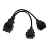 鹿途汽車(chē)OBD延長(cháng)線(xiàn) 公對母16芯通電 OBD2檢測儀診斷工具連接線(xiàn) 一分一0.6米 曬單實(shí)拍圖