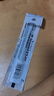 百樂(lè )（PILOT）BXS-V5RT 按動(dòng)0.5中性筆簽字筆練字水筆芯替芯四點(diǎn)承托筆尖 適用BXRT-V5開(kāi)拓王 藍黑色 6支 曬單實(shí)拍圖