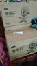五羊（FIVERAMS）薄薄芯紙尿褲M(mǎn)108片(6-11kg)嬰兒尿不濕超薄透氣瞬吸干爽 曬單實(shí)拍圖