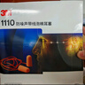 3M1110降噪耳塞隔音耳塞防噪音睡覺工作學(xué)習(xí)帶線耳塞100副/盒 曬單實(shí)拍圖