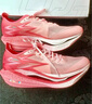 361°運動(dòng)鞋男鞋飛燃4馬拉松跑步鞋秋季新品全掌碳板競速訓練跑鞋男 丘比特 42 曬單實(shí)拍圖