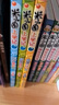 米小圈上學(xué)記一年級 童書(shū) 兒童文學(xué) 小學(xué)生課外閱讀書(shū)籍（套裝共4冊） 課外閱讀 閱讀 課外書(shū) 一升二銜接 小升初銜接 曬單實(shí)拍圖