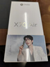 摩托羅拉【張凌赫同款】聯(lián)想moto X70 Air 超輕薄直屏 多面耐摔 強力抗水 5GAI手機 12GB+256GB 凌灰 曬單實(shí)拍圖