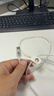 Mophie 60W適配蘋(píng)果17 iPhone16Pro/iPadpro數據線(xiàn)Type-C安卓手機USB-C充電線(xiàn)USB2.0快充線(xiàn) C-C 60W 1M白 曬單實(shí)拍圖