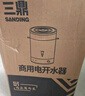 三鼎電熱開(kāi)水桶開(kāi)水器商用燒水桶奶茶店家用不銹鋼保溫熱水桶大容量蒸煮桶坐月子桶 SD-40L-D加厚款 曬單實(shí)拍圖
