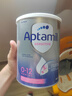 愛(ài)他美（Aptamil）澳洲版  原裝進(jìn)口深度水解乳糖不耐受過(guò)敏嬰幼兒奶粉900g 適度水解1段 效期至26年8月 曬單實(shí)拍圖
