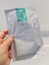 可復美小水膜透明質(zhì)酸鈉修護貼修護保濕 小水膜25g/片*10片【臨期清倉】 曬單實(shí)拍圖