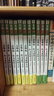 意林體作文素材大全 高中版1/2/3/4/5/6/7/8/9/10/11 共11本套裝/單本 助力2025年高考 高中作文素材指導書(shū) 意林體 高中版1-11全套 曬單實(shí)拍圖