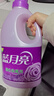 藍月亮衣物柔順劑護理劑薰衣草香氛 3kg 柔軟親膚 防靜電 持久留香 曬單實(shí)拍圖