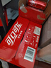 可口可樂(lè )汽水飲料 碳酸飲料 330ml*20罐 整箱裝  曬單實(shí)拍圖