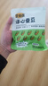 【到手6袋】綠心蠶豆云南保山特產(chǎn)新貨香酥芥末 【原味】綠心蠶豆*6袋 曬單實(shí)拍圖