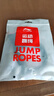 李寧（LI-NING）競速跳繩成人兒童中小學(xué)生比賽中考考試專(zhuān)用減肥鋼絲繩子專(zhuān)業(yè)跳神 曬單實(shí)拍圖