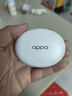 OPPO Enco Air4 Pro 【國家補貼】真無(wú)線(xiàn)降噪藍牙耳機入耳式耳機 通用蘋(píng)果華為小米手機  晨曦白 曬單實(shí)拍圖