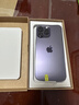 Apple 蘋(píng)果 iPhone 14系列/14Pro/14Plus/14ProMax 二手手機 顏色規格參考質(zhì)檢報告 蘋(píng)果 iPhone 14 Pro Max 曬單實(shí)拍圖