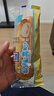 醬多多面包鑫肉松奶酪棒云軒香蔥卷夾心面包醬多多香蔥肉松卷甜品 【買(mǎi)二送一 3盒】爆漿芋泥醬多多 曬單實(shí)拍圖