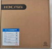 華三（H3C）吸頂AP全屋wifi6 1500M雙頻千兆商用別墅酒店大功率5G覆蓋 Mini AP1500C-U 曬單實(shí)拍圖