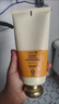后拱辰享潔面180ml 清潔保濕透潤后洗臉洗面奶潔面乳 曬單實(shí)拍圖