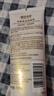 相宜本草山茶花潔面凈澈煥活潔顏乳100g（洗面奶 清潔）護膚品 曬單實(shí)拍圖