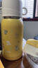 膳魔師（THERMOS）兒童保溫杯開(kāi)學(xué)必備吸管杯直飲水杯小學(xué)生水壺貓狗系列3歲550ml黃 曬單實(shí)拍圖