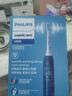 飛利浦（PHILIPS）聲波電動(dòng)牙刷鉆石系列HX6730升級官方旗艦正品清潔牙菌斑情侶男女友生日 【鉆3情侶裝 藍+綠】配4個(gè)刷頭 曬單實(shí)拍圖