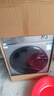 海爾（Haier）滾筒洗衣機全自動10KG 25年新品丨洗烘一體一級變頻超薄平嵌雙渦旋自清潔慕斯沖浪洗XQG100-H27E 曬單實拍圖