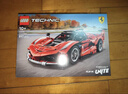 樂(lè )高（LEGO）積木拼裝機械組系列42212 法拉利FXX K賽車(chē)男孩兒童玩具生日禮物 曬單實(shí)拍圖