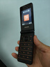 飛利浦（PHILIPS）E6616 老年人翻蓋手機4G全網(wǎng)通 超長(cháng)待機 大電池大屏大聲大字老人老年智能按鍵學(xué)生功能機 咖啡金 曬單實(shí)拍圖