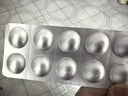 [新賽斯平]環(huán)孢素軟膠囊 25mg*50粒 5盒裝 曬單實(shí)拍圖