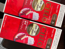 宣若（CIELO）染發(fā)劑日本原裝進(jìn)口染發(fā)膏植物遮白染發(fā)霜純蓋白發(fā)染頭膏兩盒裝 （2盒）6號深栗棕+染發(fā)四件套 曬單實(shí)拍圖