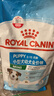 皇家狗糧幼犬狗糧幼犬奶糕寵物小型犬MIJ31全價(jià)犬糧2-10月8KG 曬單實(shí)拍圖