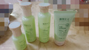 植物主義準孕婦護膚品套裝化妝品保濕純補水植萃護膚清爽保濕不油膩爽精華 【4件套】潔面+水+乳液+精華 曬單實(shí)拍圖