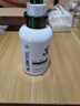 韓方五谷氨基酸洗面奶男女控油祛痘深層清潔去黑頭保濕護膚品水楊酸潔面乳 曬單實(shí)拍圖