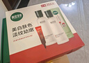 相宜本草【熱賣(mài)商品】紅景天瑩透幼白護膚套裝禮盒（潔+水+乳+霜）禮物 曬單實(shí)拍圖