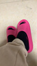 樸西涼拖鞋女夏軟彈厚底舒適輕便休閑情侶款居家外穿踩屎感拖鞋 樹(shù)莓粉 37-38 曬單實(shí)拍圖
