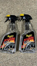 美光（Meguiar's）輪胎光亮劑709ML橡膠上光保護汽車(chē)輪胎增亮防老化持久保護 曬單實(shí)拍圖