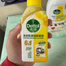 滴露（Dettol）洗衣機清洗劑250ml*6瓶金裝版檸檬滾筒洗衣機清潔劑強力除垢除菌 曬單實拍圖