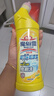 花王（KAO）免刷洗潔廁靈500ml*2瓶 廁所馬桶清潔劑強力去污去尿堿除垢潔廁液 曬單實(shí)拍圖