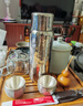 飛劍（feijian）純鈦保溫杯男士戶(hù)外大容量燜茶鈦杯茶水分離高檔禮盒杯子套裝禮品 茶葉組合裝+燜茶杯炫目銀390ml 曬單實(shí)拍圖