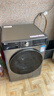 LG小旋風(fēng)系列12KG家用洗衣機全自動(dòng)直驅變頻 洗凈比1.1 360°速凈噴淋 銀FCW12Y4PA國家補貼以舊換新 曬單實(shí)拍圖