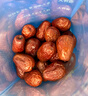 樓蘭蜜語(yǔ)六星一級和田大紅棗500g*2免洗即食駿棗滋補新疆特產(chǎn)節日送禮零食 曬單實(shí)拍圖